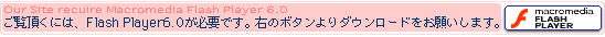 Get Flash Player