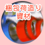 ב莑C[W