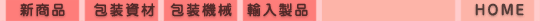 ރwb_[
